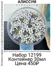 2b15b972b8854f219ffaf74b058935b1