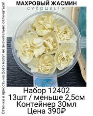 304ede18396a4ce0b900ff726601c0bb