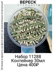 309ebc6203704ff4817d4e34e665d3ba