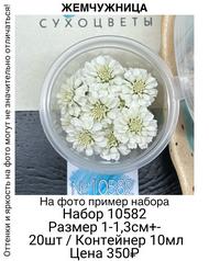 30c408e565f94f339ff22413bd693e25