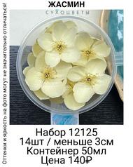 3526c8e959ff473aba7c1d9dffc83ca9