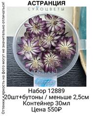 36aa3598c4d0453e9e29623ac2ead4c9