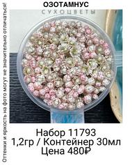 36df8f2bc35e4aa3b9c67f0904a6fd98