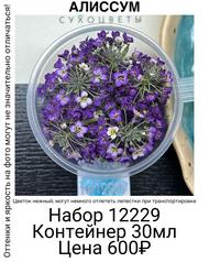 3a6b9b509a394b7bb26c5c091d740bbd