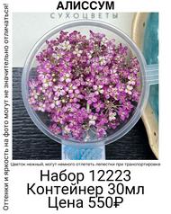 3a96b6ed598e414b9f5674e57e9e502e