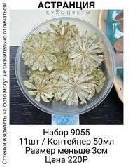 3d52b7c3c0da4ee98b2390e75fb15e4b