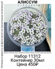 3d915d498b8844dbb1130337aca66ced