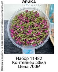 3eb43a95cefe4fdb8cb83dd9d41f160b