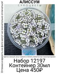 3f1d5efbd7624e3b85c6b6bafcf03cec