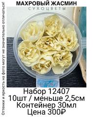 3f4c3be071af424c96c1550f94e84925