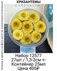 41ae12ab68ff4feea791e4e145466887