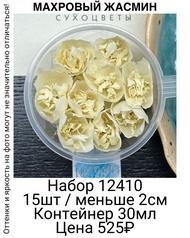 48266cae201742c58c19f9cffdf3e6e7