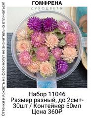 4d8f390df9ad4834aa12c0aa02a974b0