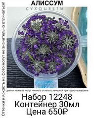 4e1f8ee43e854dc18ed85991567b2657