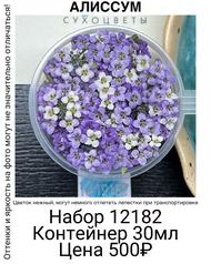 4e31aaa660ec46c1b30ff9bd5ef81df2