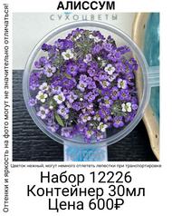 4fbb820a9a5844ba8f4c042e579d5bc0