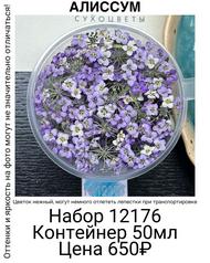 56a63697a5634c029cf5dcc201701f38