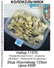 59afdb175ab843d498f8b8305a2d6269