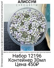 5b1992c7ef2b4637b5deff6f520650d1