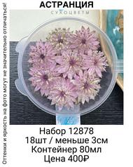 5bb05244dbb44ed497d2e1d4a0e75c2a