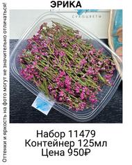 5e9374e7c9cc43b0bca152f46a301a02