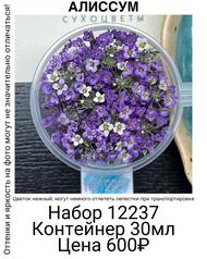 5efc4bc7d97a485db40d7e5a2a156fbf