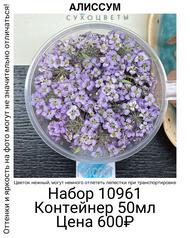 60ca516617b447f58bfdede65e09f50c