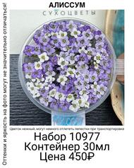 620758e368e64ee49d0f30dfbd867f40