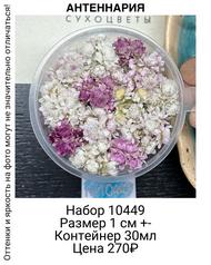 664c14daef924c01bf4a5615b7b31615