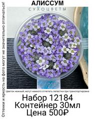 67e835e2753b45118d17268f9dce9ce1