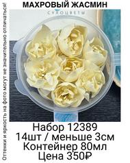 6824e923bdc046be8ff09381f10d0d78