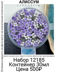 6c32cf5f69e94aa7967197fb8dbc3b4b