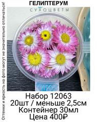 70f531faddb54b8aa30dbe47bf9b47ed