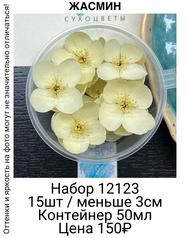 7505c523c66b40e1a2e98a7090e52927