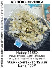 75264f34f4ed43d8aaa2992371eb33ee