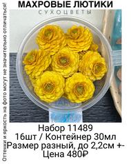 75749a56e521430380c7ab0073035035