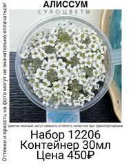 76c8613fab984e0fb49fcc2c9d11710e