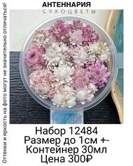 775e9e0686894de999984c2da211cab2