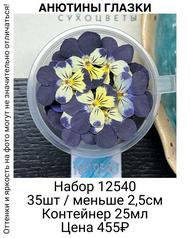 780adc37f1e043d28984bb61ef9a5510