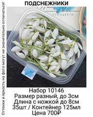 793d6968f02c4f5bad8221bfbcc356c1