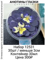 7a286e5986104b8c8f31bffa2d90006c