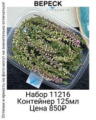 7f4e86ef4a9949cbb4b15903ef72474c