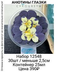 7f5e9ce268a142dca91f180a57e0c9e9