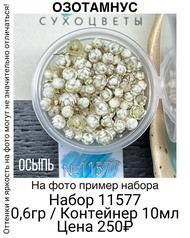 8106b9711fec4f7488aa37b4cba8b89c