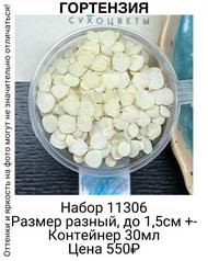 814789ea161b40098d66a93c58508135