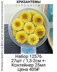 82b4b21f39c547c2b5a5ef86f73e06ae