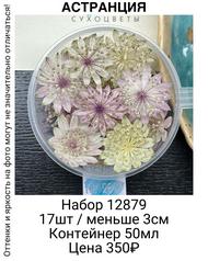 8316078e5a394f3cb59987967826690b