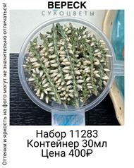 84058819bb4344c4973039b716af9b07