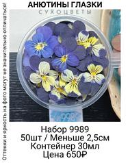 864ad6f9c044411287168bb4a1fa42b6