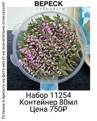 865dc01e3a204b34a4bc3b4d527fb66b